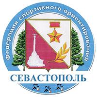 Федерация спортивного ориентирования Севастополя
